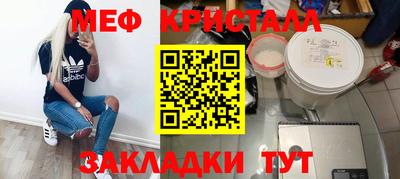 ГАЛЛЮЦИНОГЕННЫЕ ГРИБЫ Обь