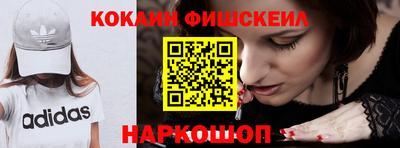 а пвп мука Обнинск