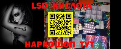 мескалин Нягань