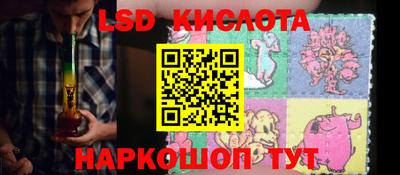 мескалин Нягань