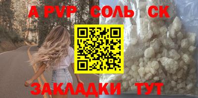 ГАЛЛЮЦИНОГЕННЫЕ ГРИБЫ Обь