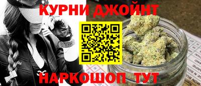 мескалин Нягань