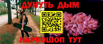 мескалин Нягань