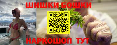 ГАЛЛЮЦИНОГЕННЫЕ ГРИБЫ Обь