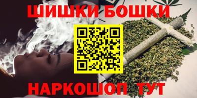 мескалин Нягань