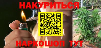 мескалин Нягань