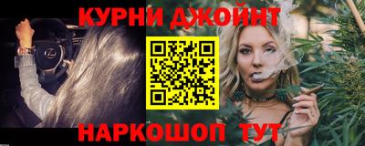 а пвп мука Обнинск