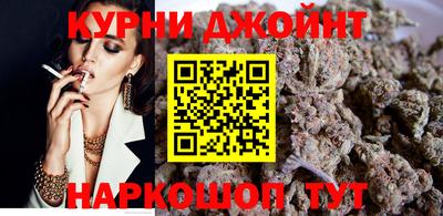ГАЛЛЮЦИНОГЕННЫЕ ГРИБЫ Обь