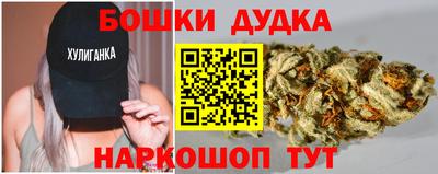 ГАЛЛЮЦИНОГЕННЫЕ ГРИБЫ Обь