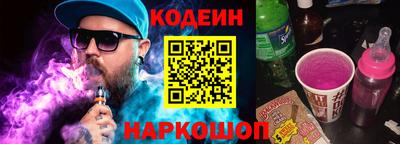 а пвп мука Обнинск