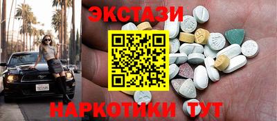 а пвп мука Обнинск