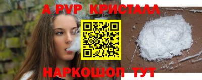 мескалин Нягань