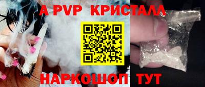 мескалин Нягань
