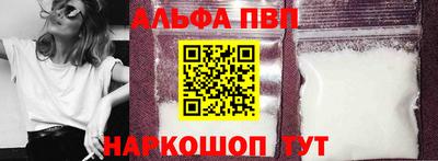 мескалин Нягань