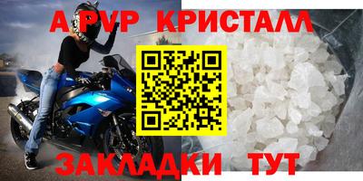 ГАЛЛЮЦИНОГЕННЫЕ ГРИБЫ Обь