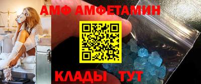 ГАЛЛЮЦИНОГЕННЫЕ ГРИБЫ Обь