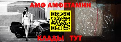 мескалин Нягань