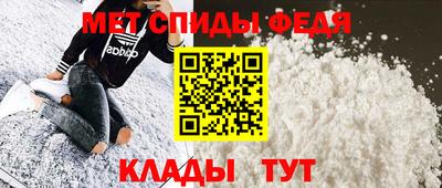 мескалин Нягань