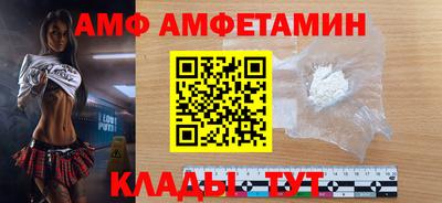 а пвп мука Обнинск