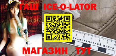 ГАЛЛЮЦИНОГЕННЫЕ ГРИБЫ Обь