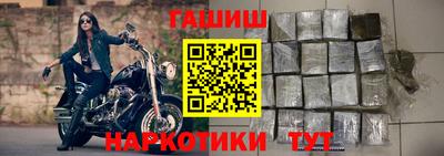мескалин Нягань