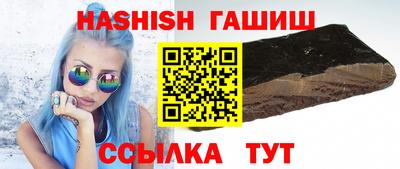 ГАЛЛЮЦИНОГЕННЫЕ ГРИБЫ Обь