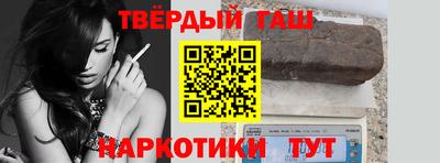 ГАЛЛЮЦИНОГЕННЫЕ ГРИБЫ Обь