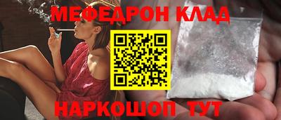 ГАЛЛЮЦИНОГЕННЫЕ ГРИБЫ Обь