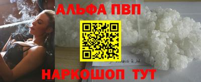 мескалин Нягань