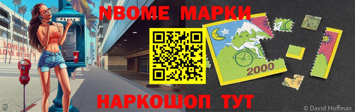 Лсд 25 экстази  Лсд 25 экстази ecstasy  Вход с VPN  Лсд 25 экстази кислота  Трёхгорный 